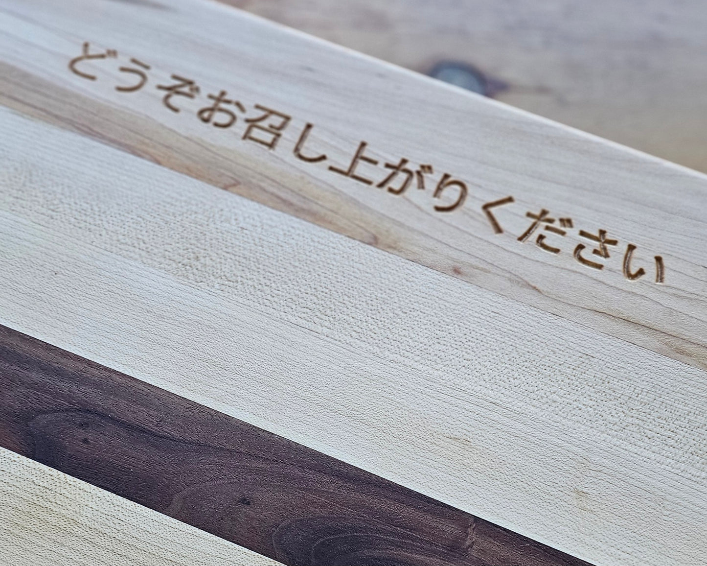 Doodleware Cutting Boards - Bon Appetit in Simplified Chinese (简体中文)