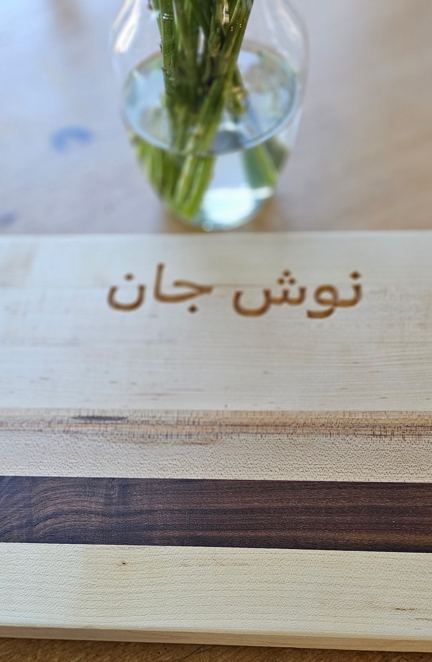 Doodleware Cutting Boards - Bon Appetit in Persian (فارسی)