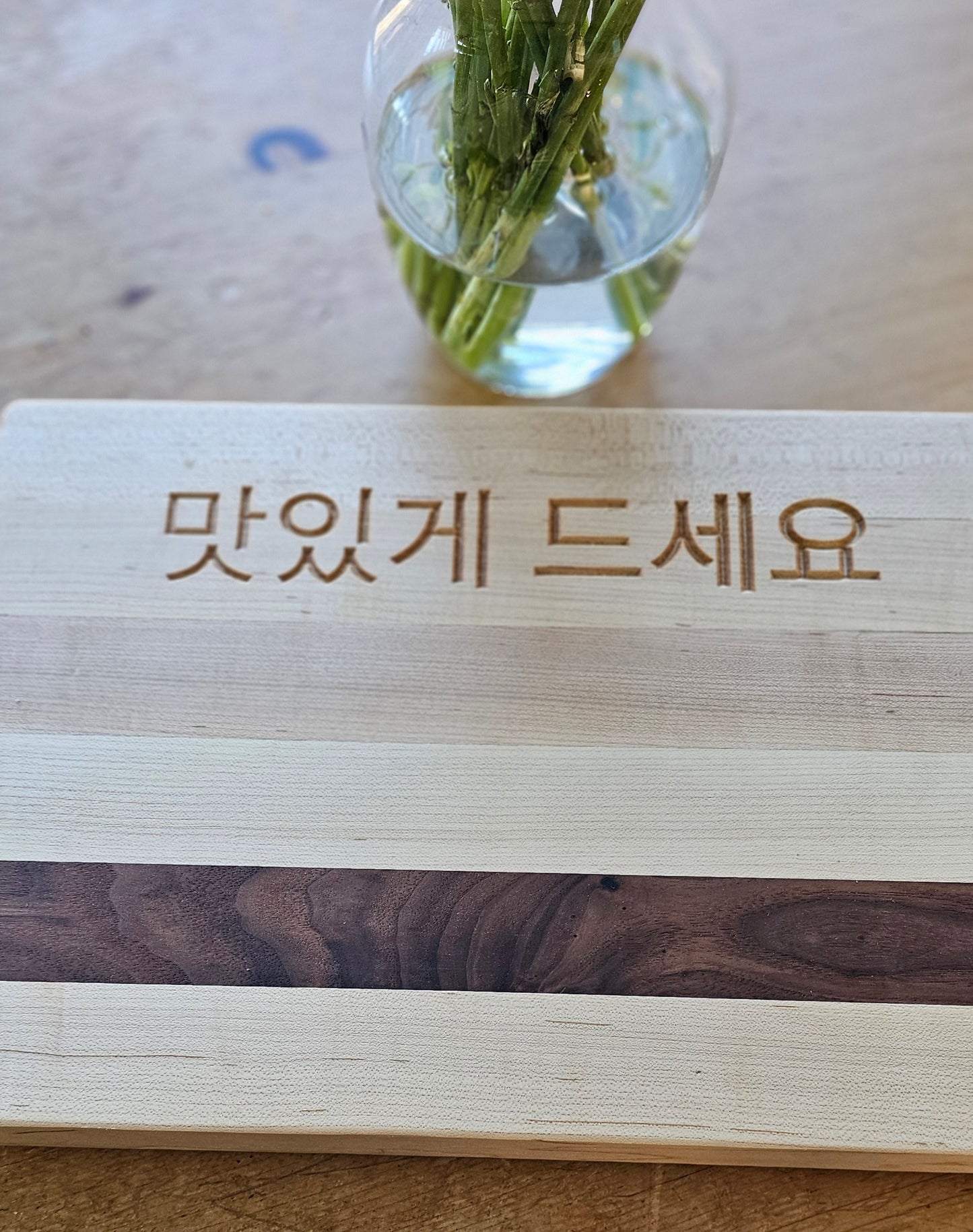 Doodleware Cutting Boards - Bon Appetit in Korean (한국어)