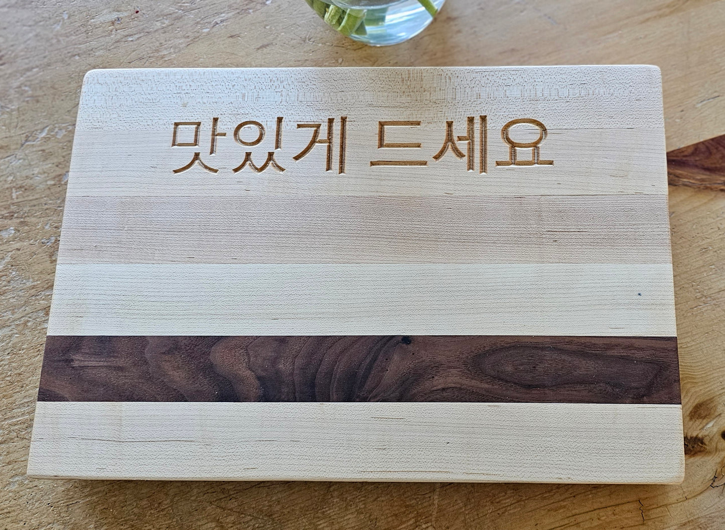 Doodleware Cutting Boards - Bon Appetit in Korean (한국어)