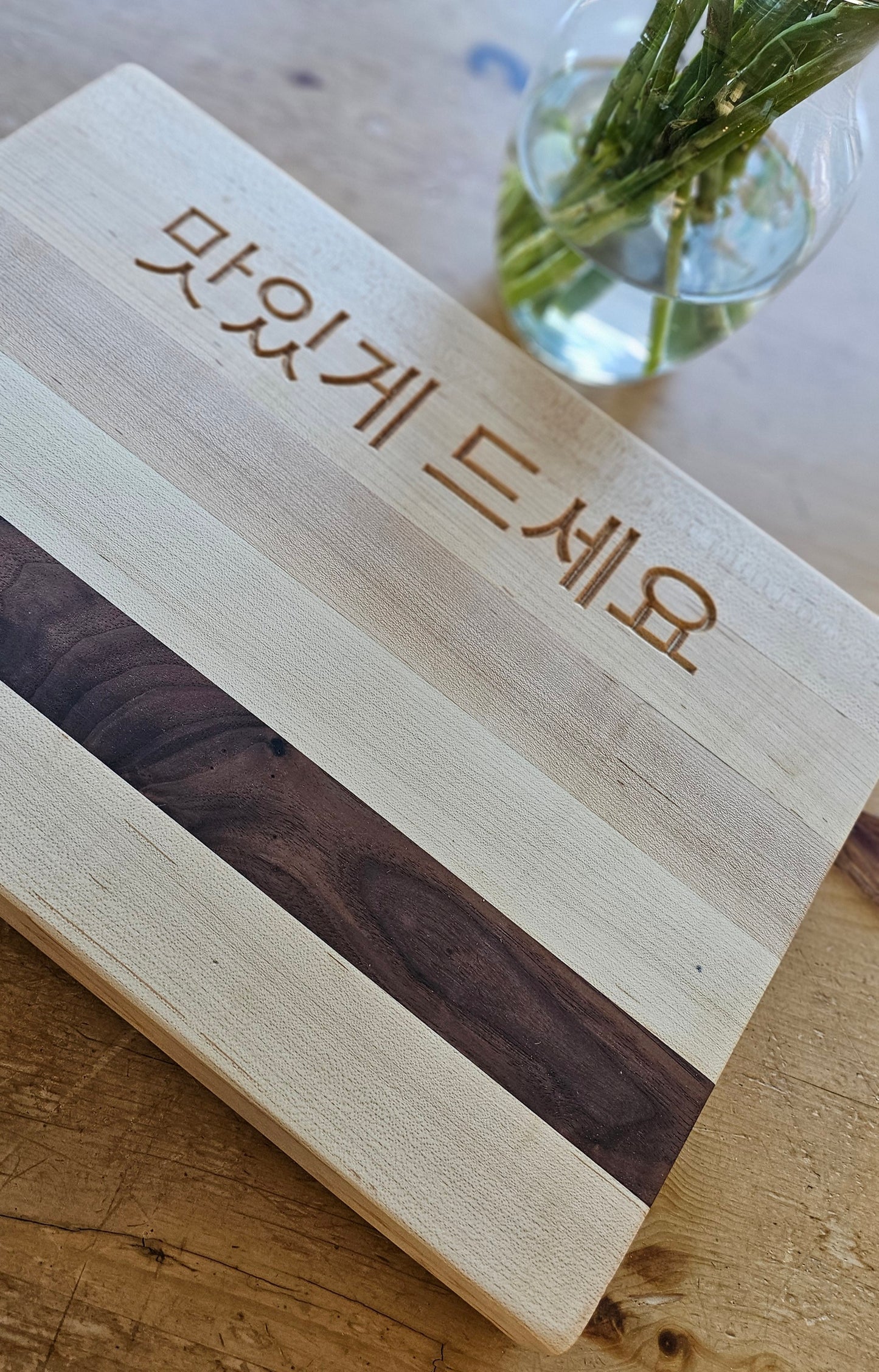 Doodleware Cutting Boards - Bon Appetit in Korean (한국어)