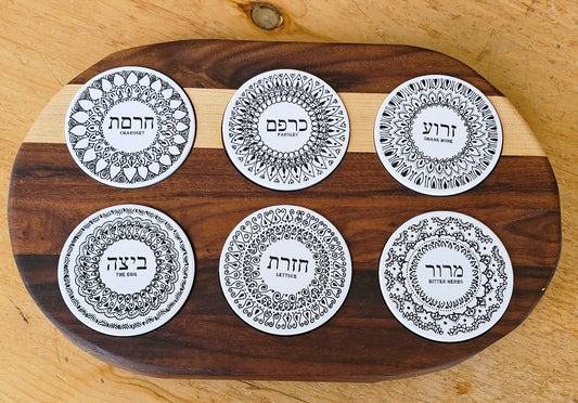 Doodleware Live Edge Oval Passover Seder Plate - Design #5