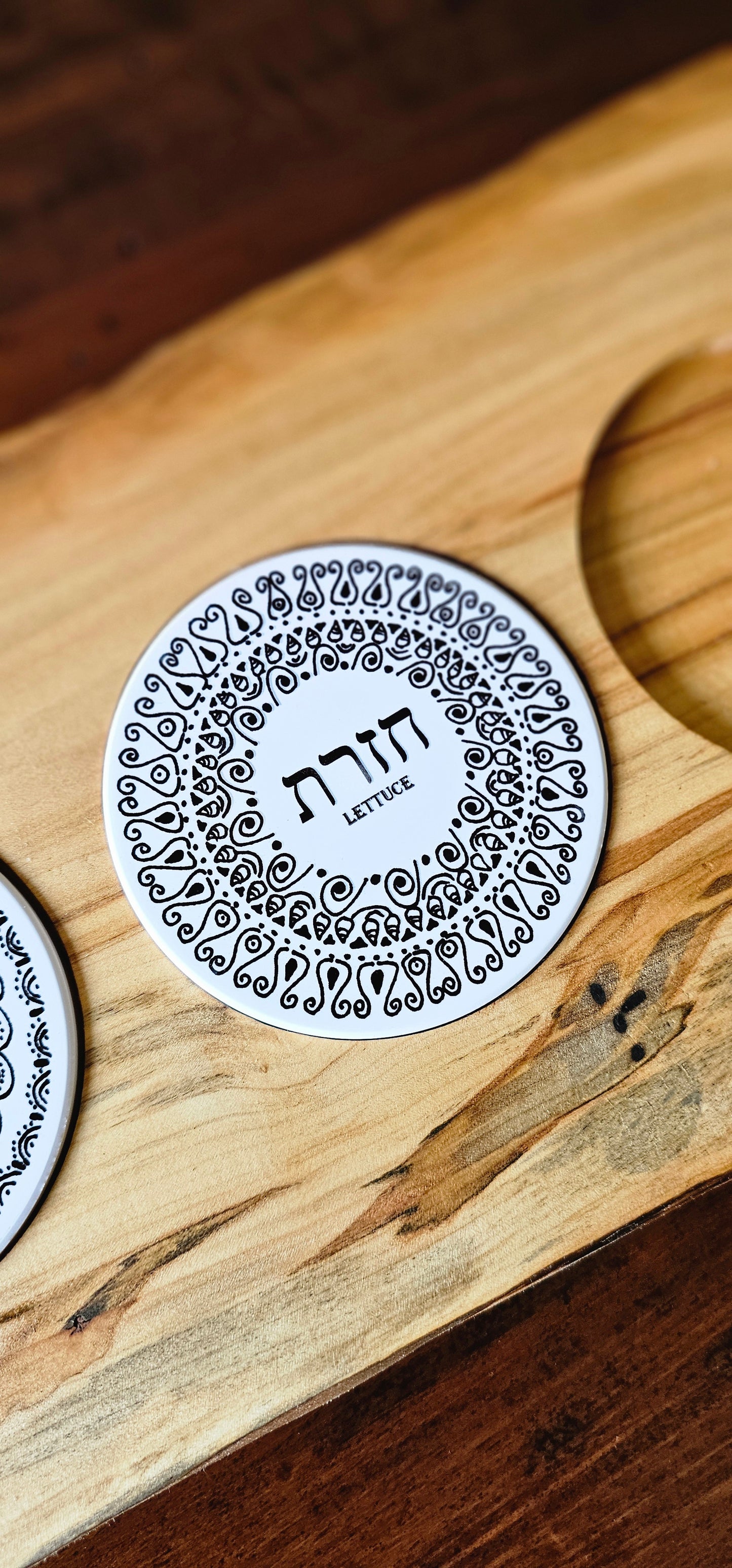Doodleware Live Edge Passover Seder Plate - Design #4