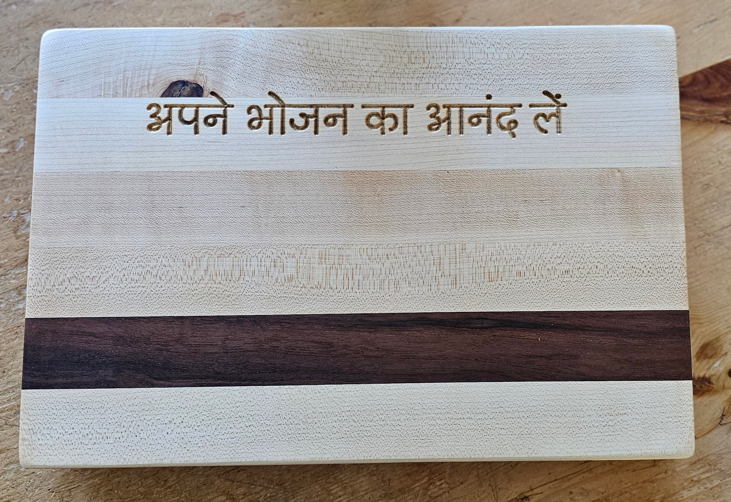 Doodleware Cutting Boards - Bon Appetit in Hindi (हिंदी)