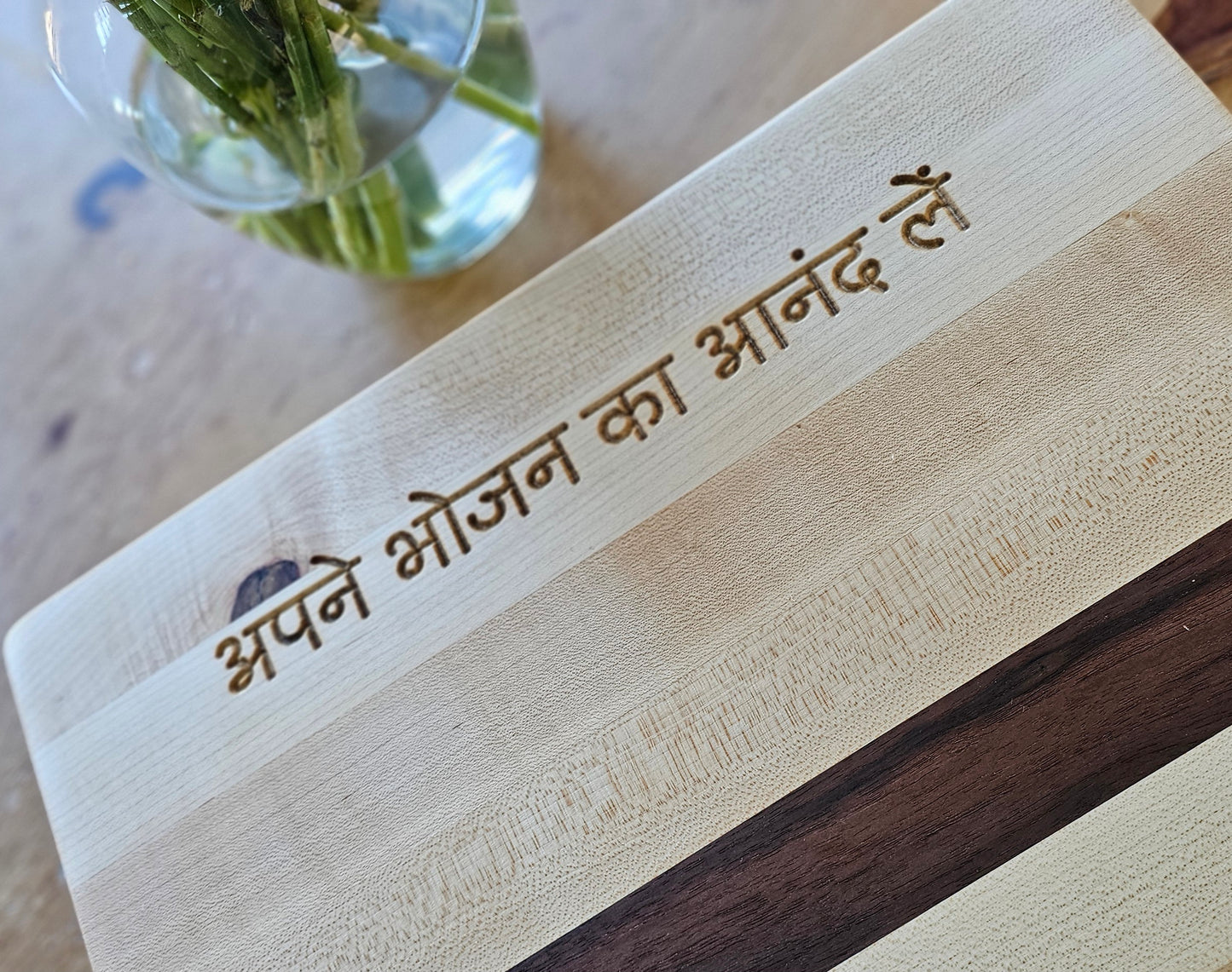 Doodleware Cutting Boards - Bon Appetit in Hindi (हिंदी)