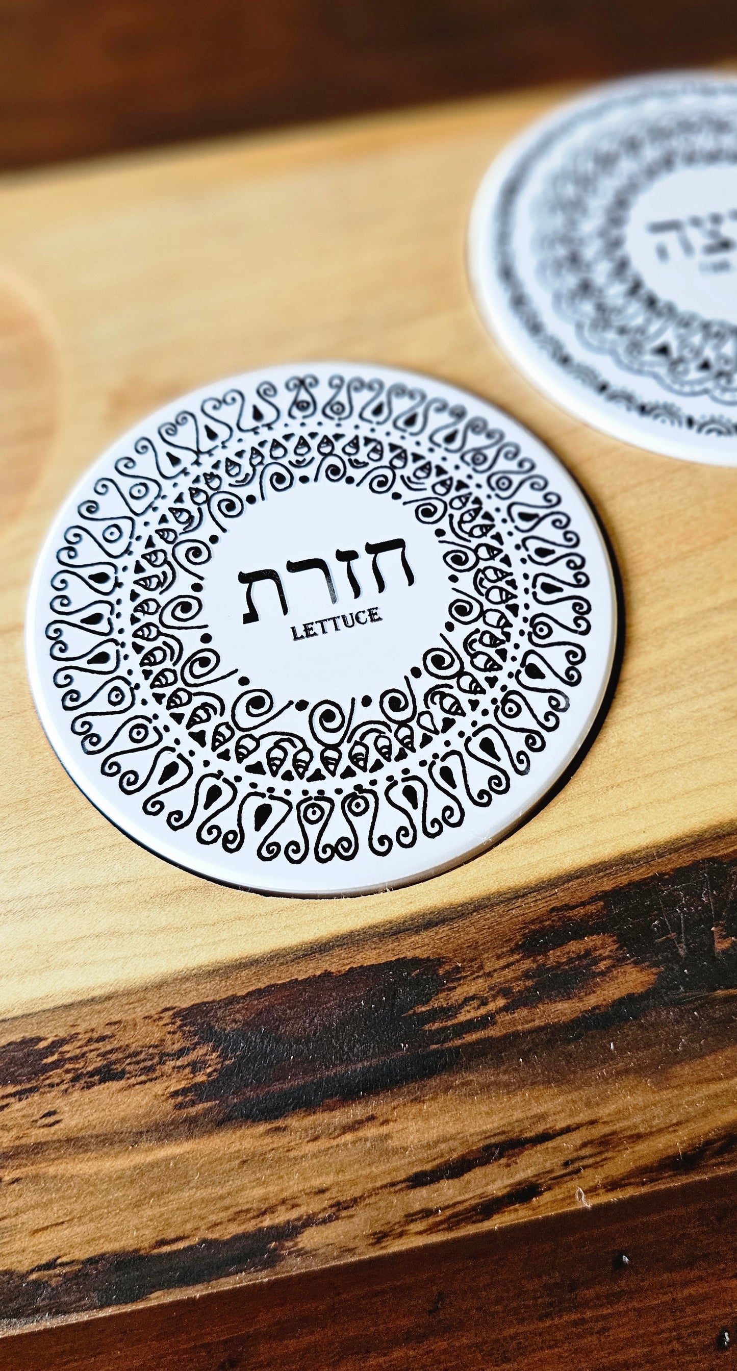 Doodleware Live Edge Passover Seder Plate - Design #3